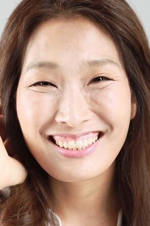 Ko Na-young