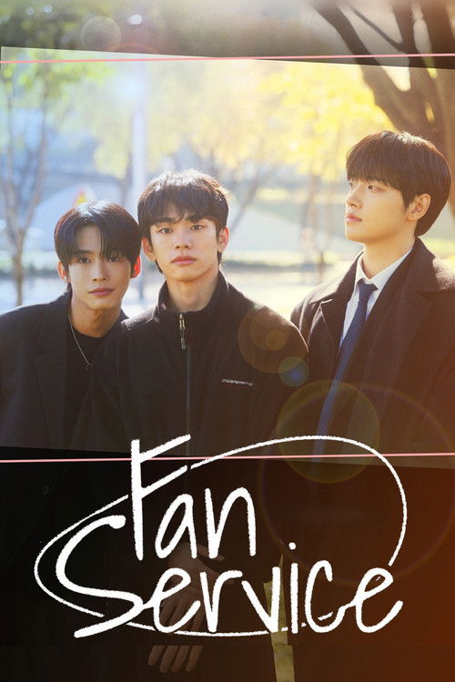 Fan Service (2026)