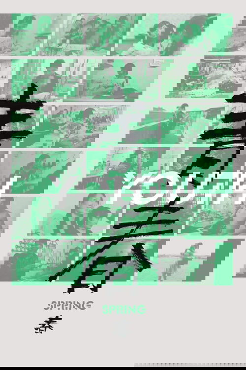 Youth (Spring) (2023)