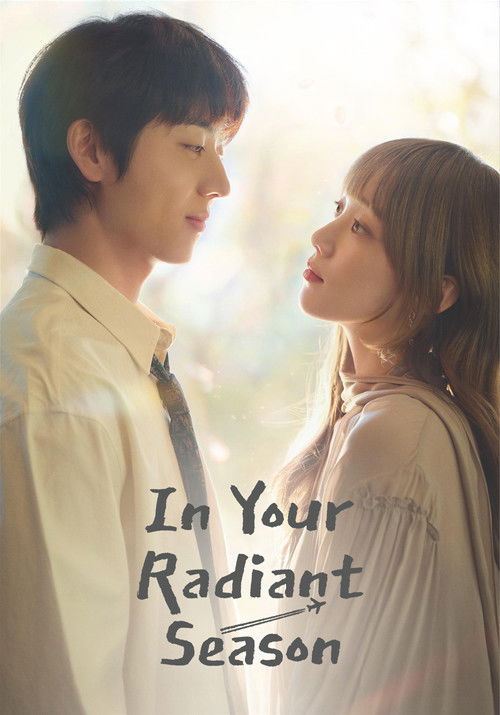 In Your Radiant Season (2026)