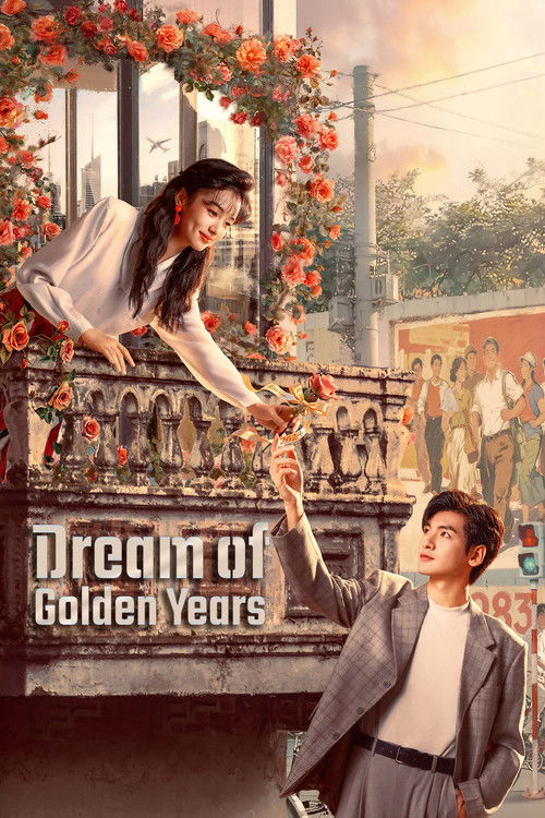 Dream of Golden Years (2026)