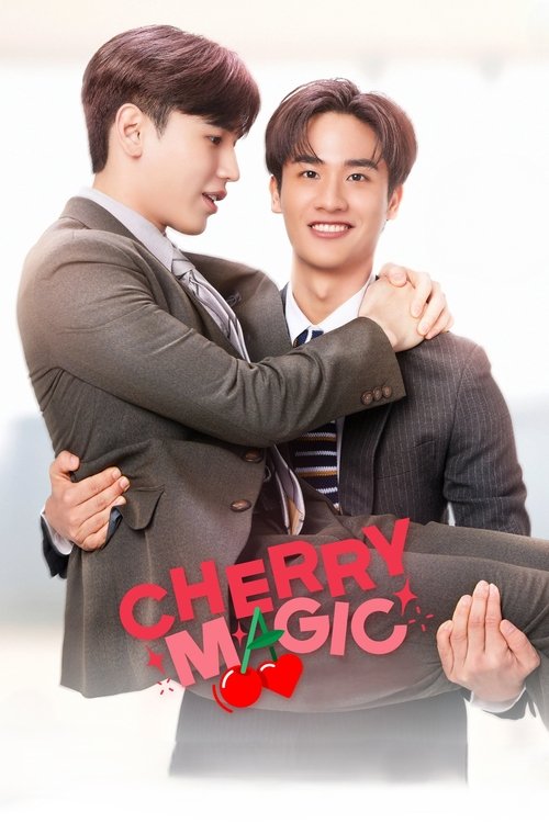 Cherry Magic (2023)