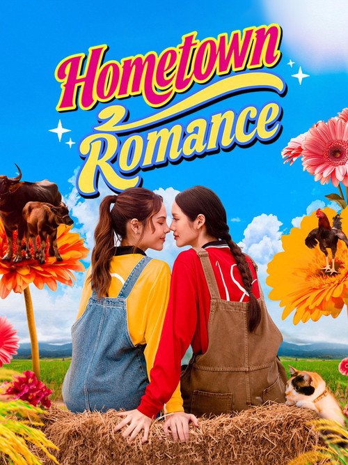 Hometown Romance (2026)