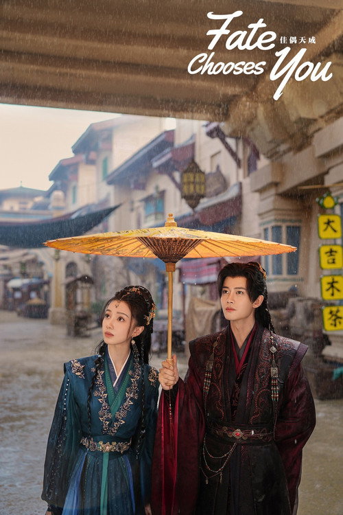 Fate Chooses You (2026)