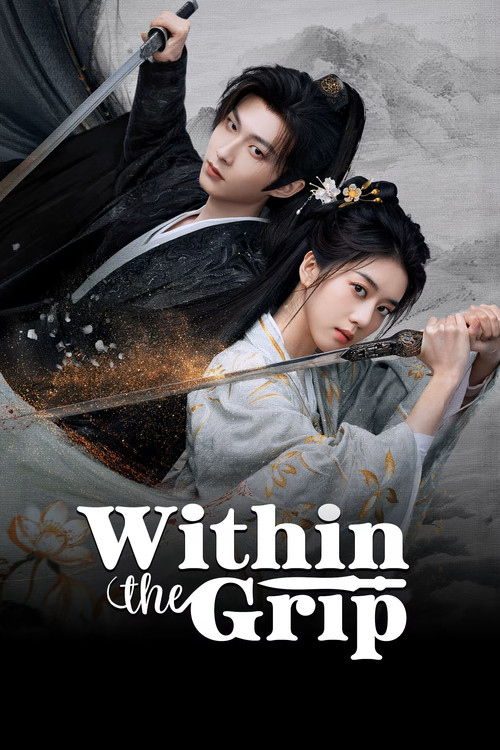Within the Grip (2026)