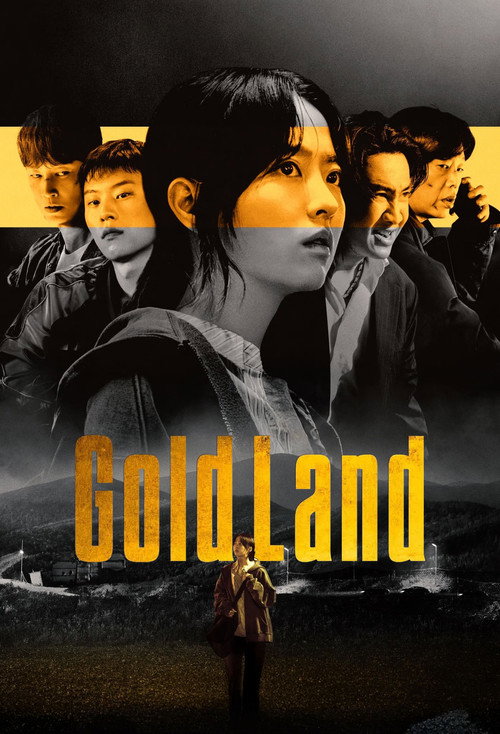 Gold Land (2026)