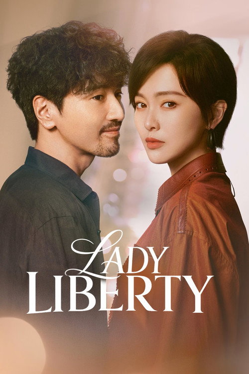 Lady Liberty (2026)