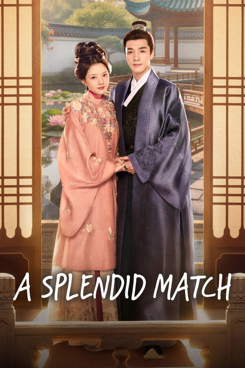 A Splendid Match (2026)