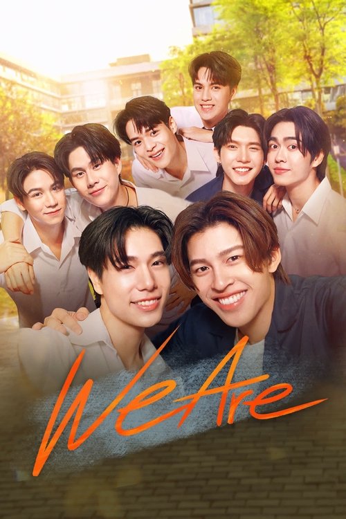 We Are (2024)
