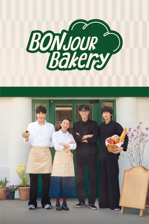 Bonjour Bakery (2026)