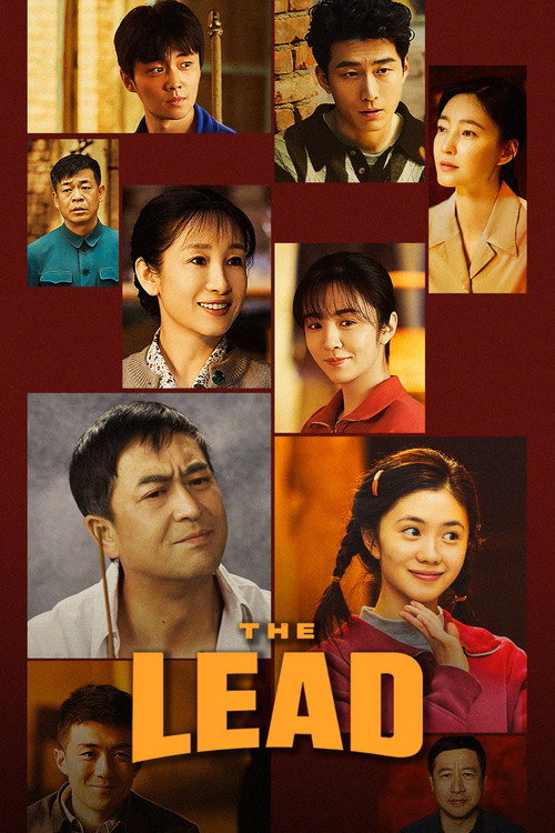The Lead (2026)