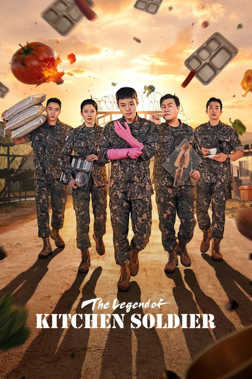 The Legend of Kitchen Soldier (2026)