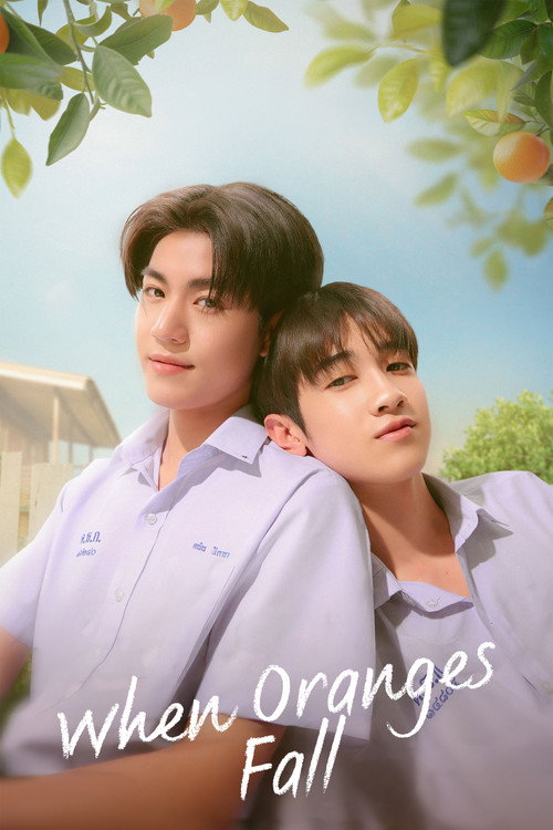 When Oranges Fall (2026)
