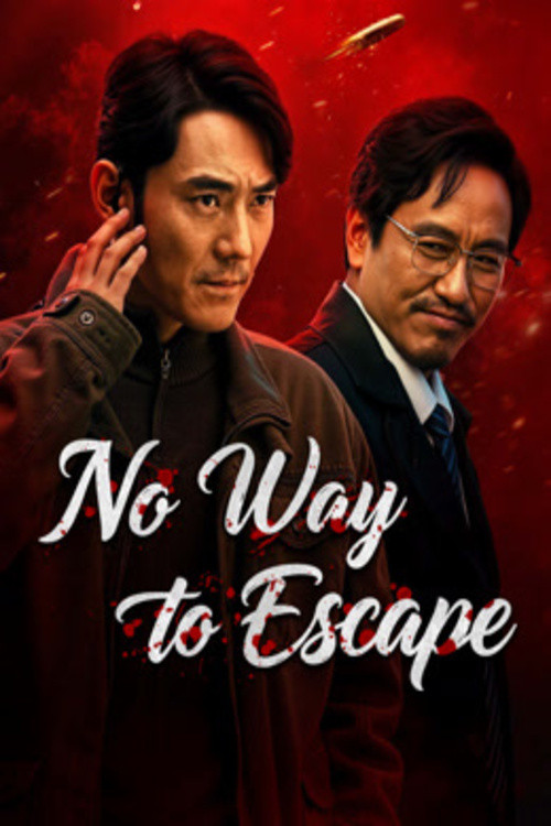 No Way to Escape (2026)