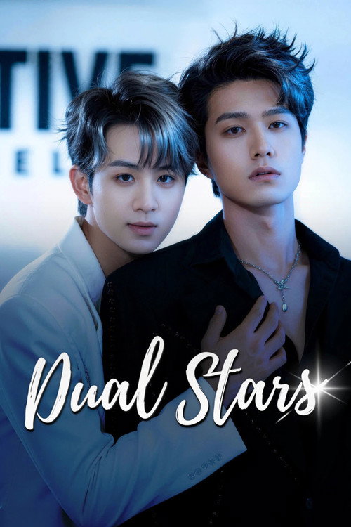 Dual Stars (2026)