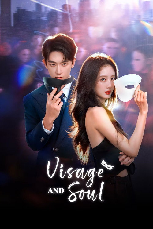 Visage and Soul (2026)