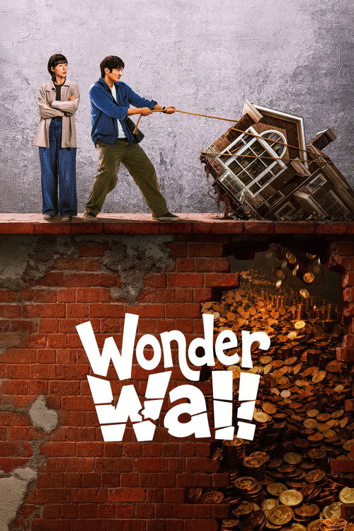 Wonder Wall (2026)