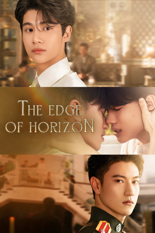 The Edge of Horizon (2026)