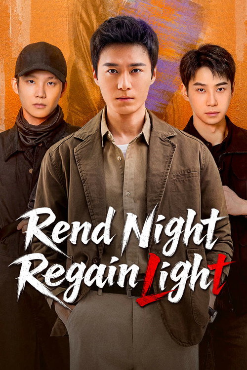 Rend Night Regain Light (2026)