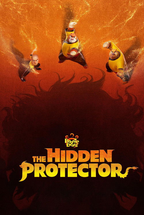 Boonie Bears: The Hidden Protector (2026)