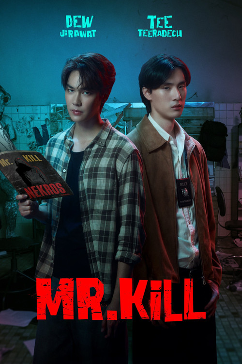 Mr.Kill (2026)