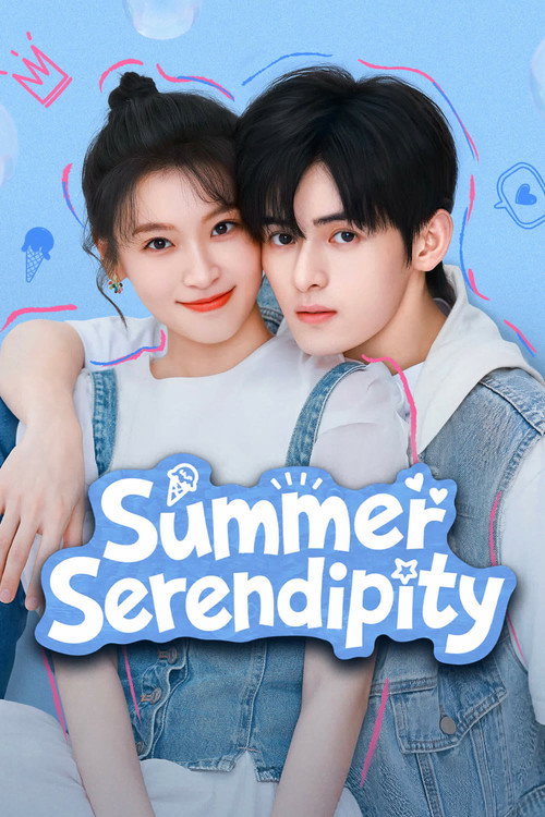 Summer Serendipity (2026)