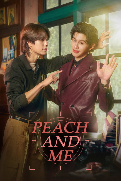 Peach and Me (2026)