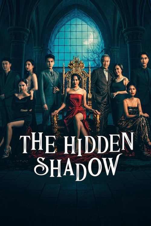 The Hidden Shadow (2026)