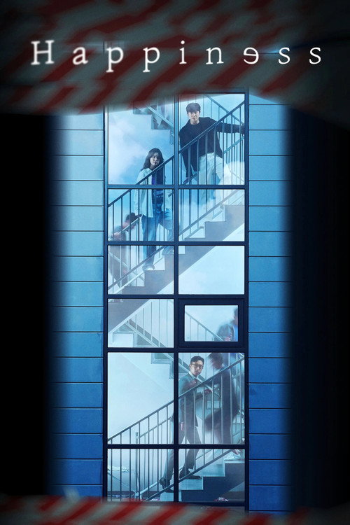 Happiness (2021)