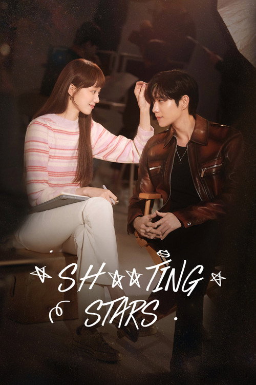 Shooting Stars (2022)