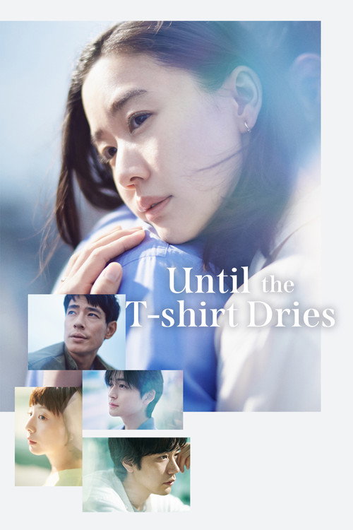 Until the T-Shirt Dries (2026)