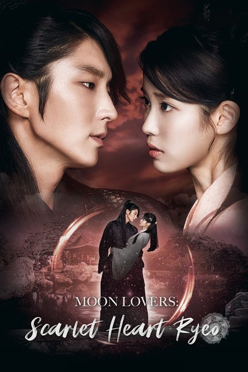 Scarlet Heart: Ryeo (2016)