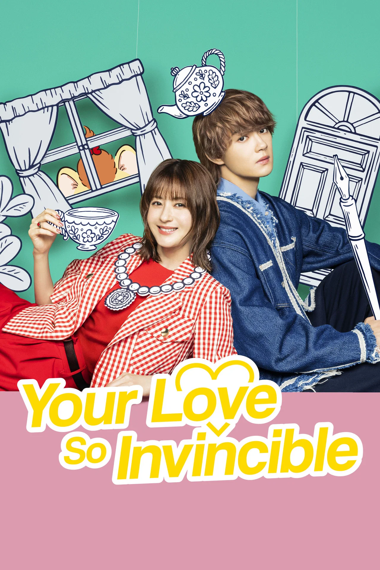 Your Love So Invincible (2024)