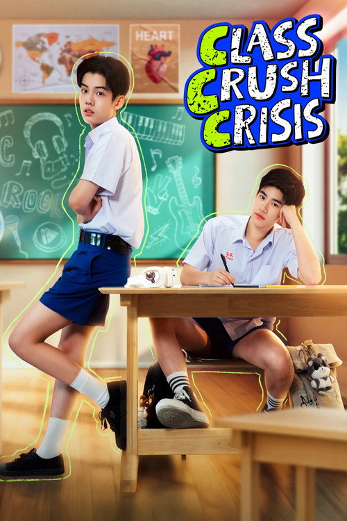 Class Crush Crisis (2026)