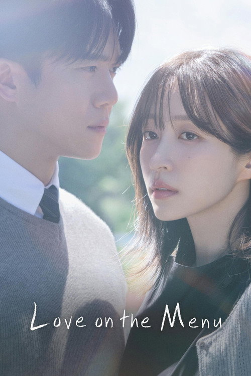 Love on the Menu (2026)