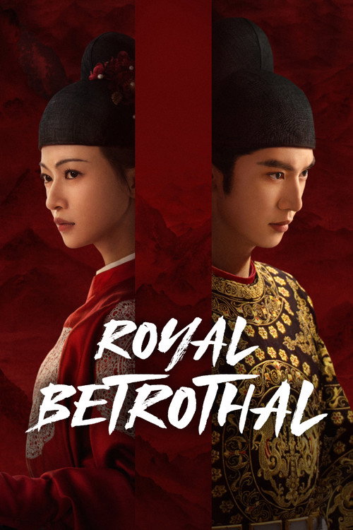 Royal Betrothal (2026)