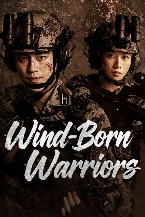 Wind-Born Warriors (2026)