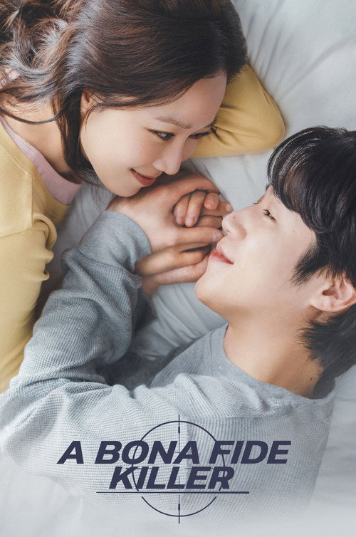 A Bona Fide Killer (2026)