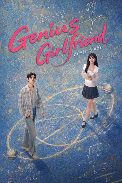 Genius Girlfriend (2026)