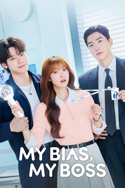 My Bias, My Boss (2026)