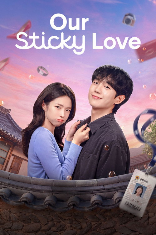 Our Sticky Love (2026)