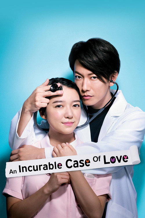 An Incurable Case of Love (2020)