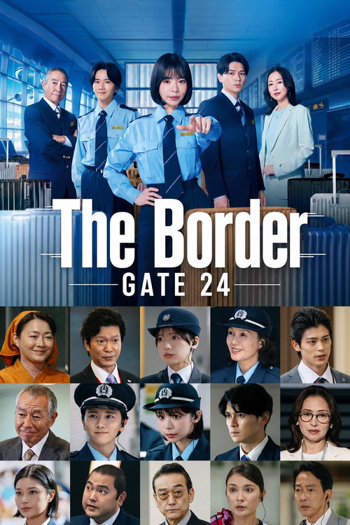 GATE24: The Border (2024)