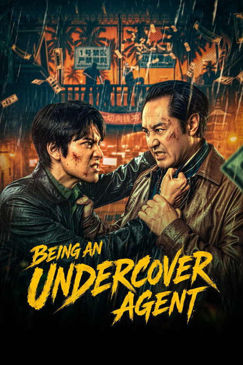 Being an Undercover Agent (2026)