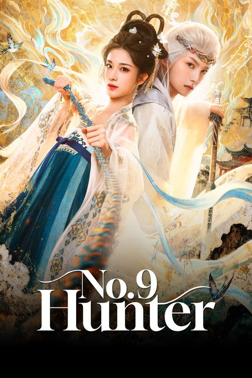 No. 9 Hunter (2026)