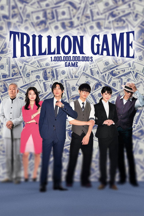 Trillion Game (2023)