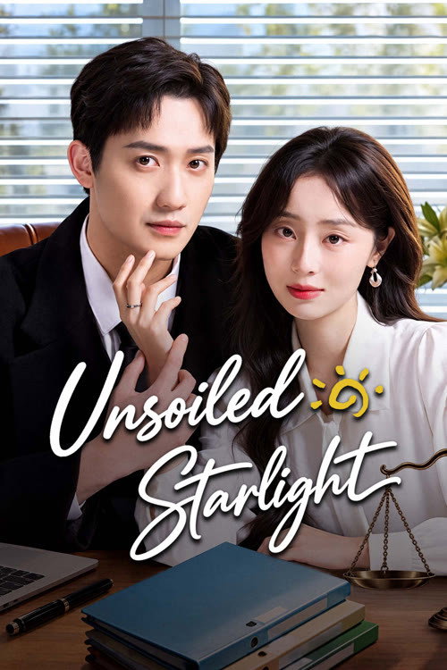 Unsoiled Starlight (2026)