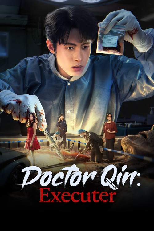 Doctor Qin: Executer (2026)