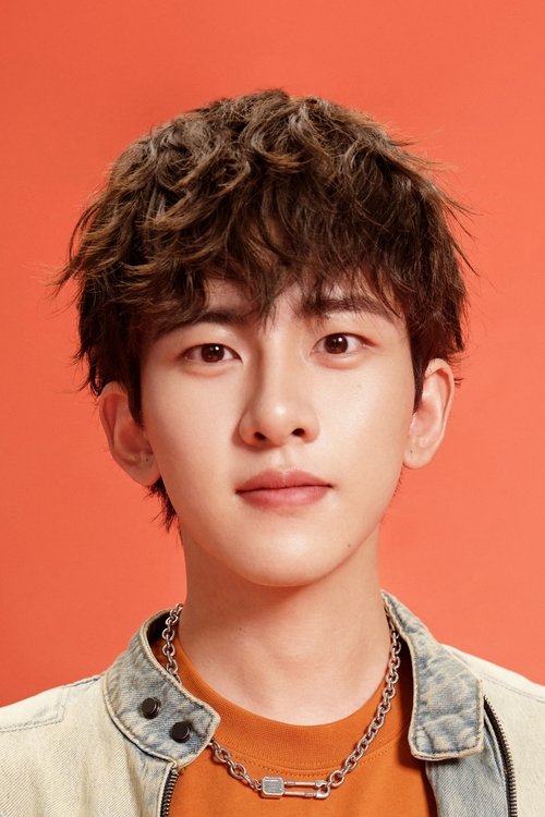 Wang Jiaxuan