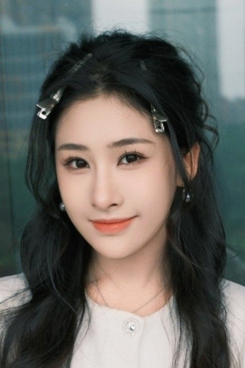 Yao Mucen
